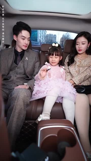 功夫萌娃：骗个爹地当保镖（69集）快来看短剧