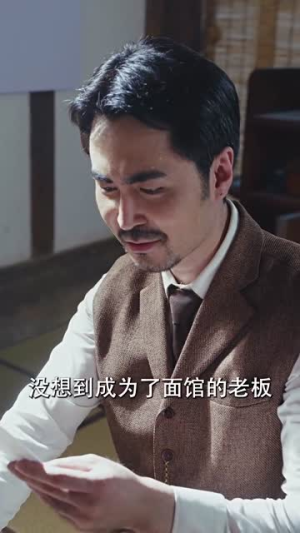 功夫之王（71集）短剧抢先看全集