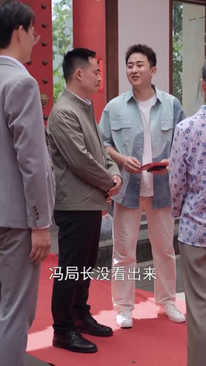 金榜题名之状元回乡(36集) 金榜题名之状元回乡(36集)热门短剧分享