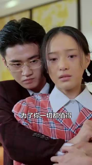 归来之非凡人生（62集）一起追生活短剧