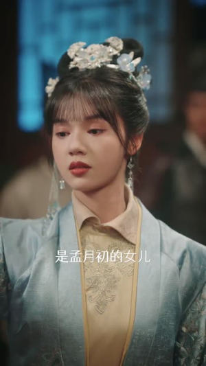 深宫宠妃进阶手册（52集）口碑之选免费看