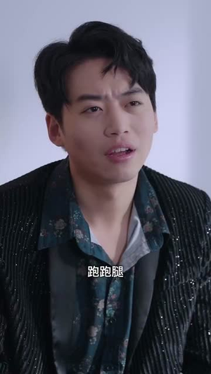 过年回村我的爱情变了颜色（30集）短剧爆款推荐