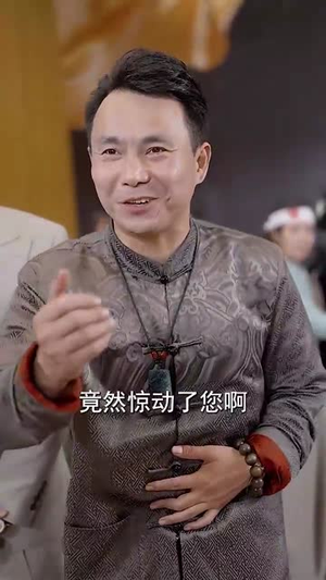 荆棘王冠之黑暗荣耀（70集）免费短剧大全