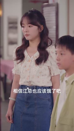 捡了个美男鱼（78集）看过的人都说好