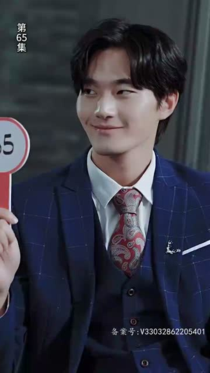 穿梭世纪来爱你（100集）精彩连连免费看