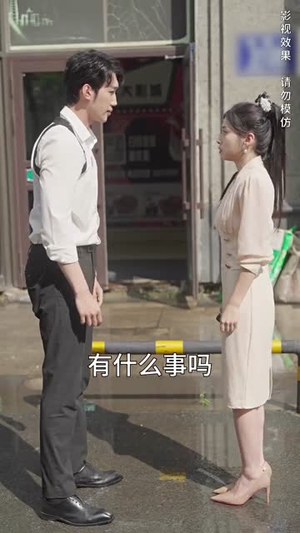 娇妻的复仇:女儿不敌一只猫(30集) 娇妻的复仇:女儿不敌一只猫(30集)精彩好看短剧