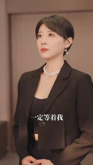 黑暗中的救赎（69集）在线看