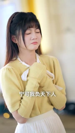 家人们读我心声后人设崩塌（70集）精彩短剧片段