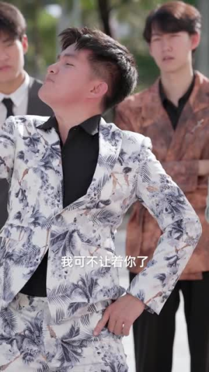 浪子回头之金不换（75集）好看短剧推荐