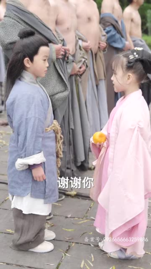 绝世枭雄（81集）短剧精彩片段