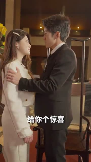 龙主至尊(73集) 龙主至尊(73集)最新热播短剧