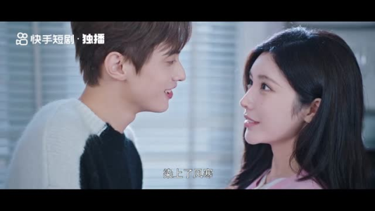 今天也很可爱的鸟（25集）最近很火的短剧