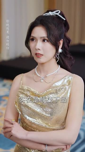 家有萌宝初长成（56集）免费观看完整版