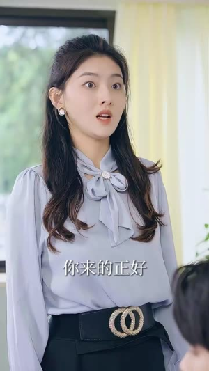 禁欲上司的好孕甜妻第二部（81集）爆款短剧一起追