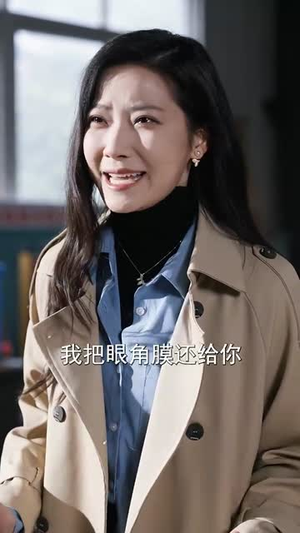 今夜星辰今夜你（74集）精彩好看短剧