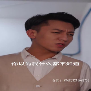 深情的妹妹 （完整版）免费看短剧