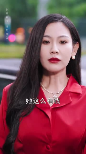 一举高中之励志女孩(70集) 一举高中之励志女孩(70集)在线看到大结局