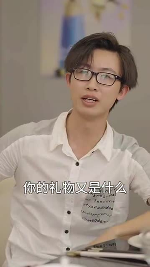 开局消费一个小目标（97集）最近很火的短剧