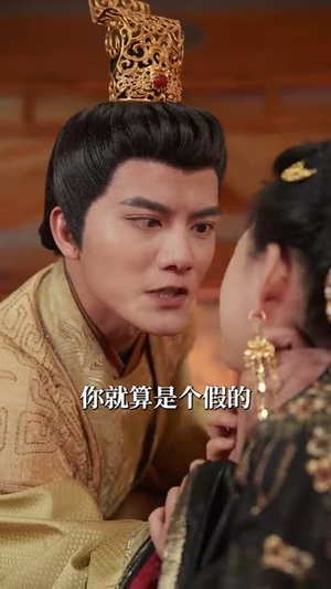 可怜白发生（59集）追短剧关注我