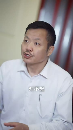 快跑，爹地是个恋爱脑（83集）推荐热门短剧