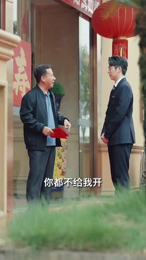 老伴病后，亲女儿给我撑腰（55集）超火热门短剧