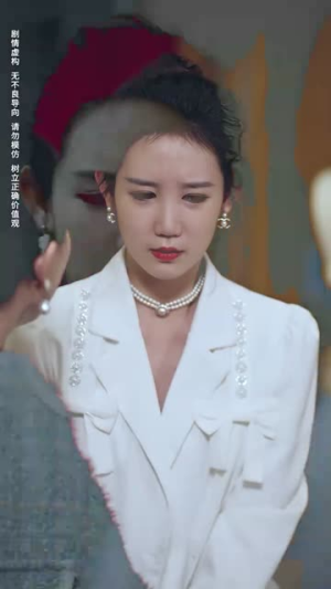 明月寄相思（70集）第一季