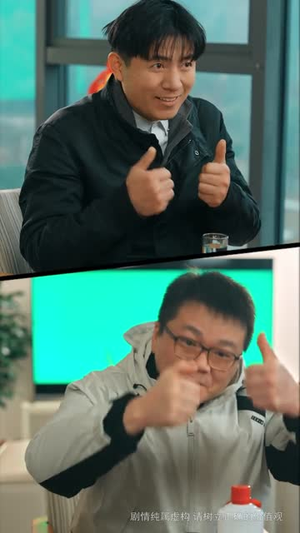 那一年寒冬（54集）爆火短剧抢先看