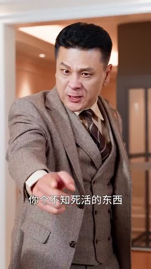 老来有喜，乖孙养老（70集）我全都看完了