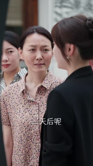 农村里飞出金凤凰（68集）战神短剧推荐