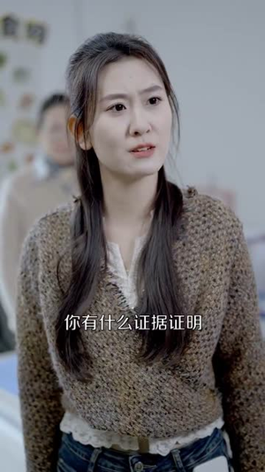 女大当家（30集）免费看