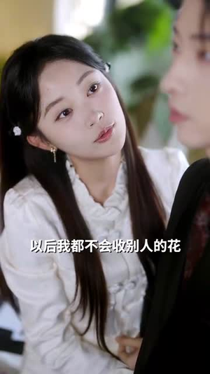 恋暖阳(76集) 恋暖阳(76集)一口气追完短剧