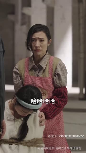 女儿被危房掩埋后我重生了（74集）免费在线看全集
