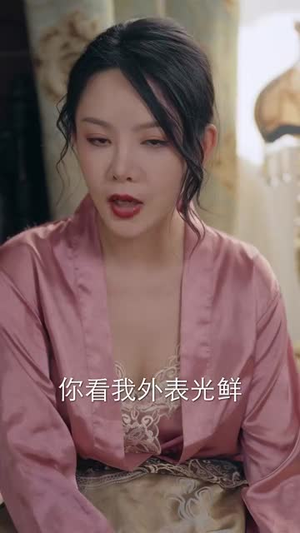 捞偏门（96集）最热门短剧来了