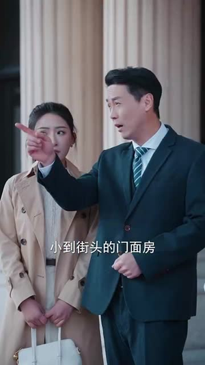 逆旅归途（56集）在线观看