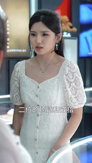 洛水情深似海（70集）短剧片段推荐