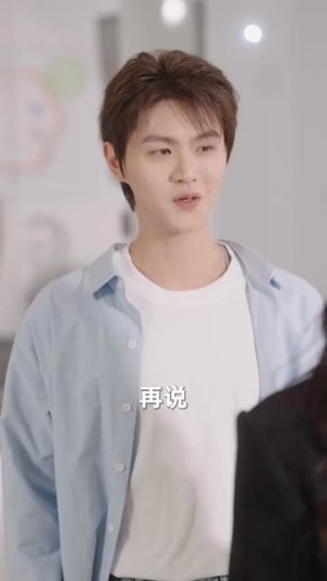 念念不相忘（98集）免费短剧全集看