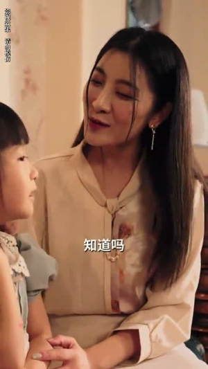 念念无安（65集）最火爆短剧