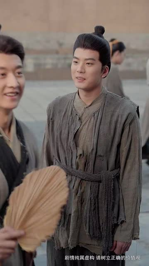 龙游四海岁欢愉（60集）抢先看热门短剧