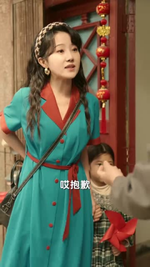 我在80年代撩首富（92集）短视频追剧推荐