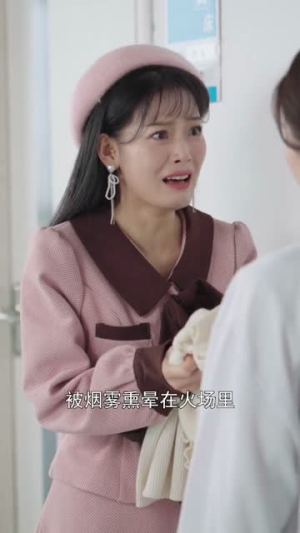 许你一生璀璨（41集）短剧推荐来了