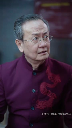 许她一世繁华（83集）我真的爱了