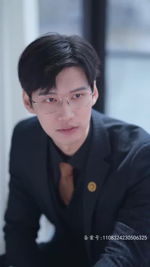 惹是非的是她（89集）免费在线看全集