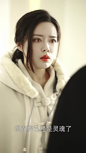 药神的致命游戏（87集）精彩片段