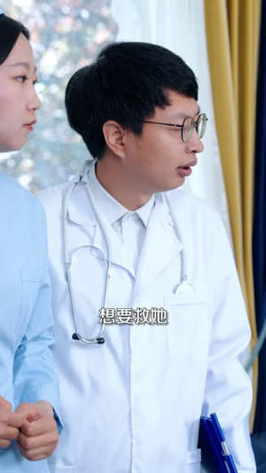 到我身边来（30集）热门短剧推荐。