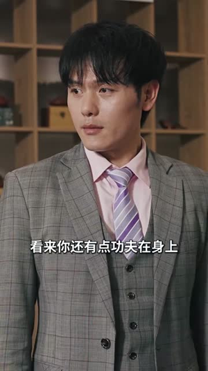 鬼雄：杀神归来（99集）全集完整版