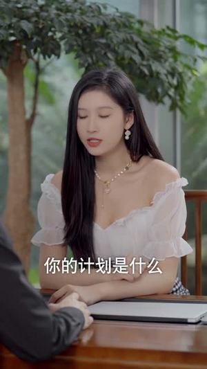 小浩奇遇记（98集）原创精彩短剧