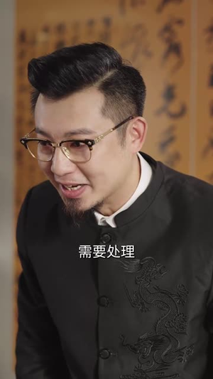 涅槃之巅峰再临（63集）UC网盘在线看