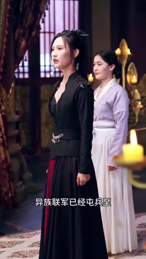 九楼尊主（88集）精彩短剧分享