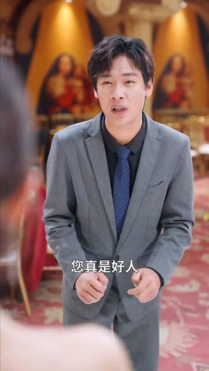 你是我明目张胆的炫耀（61集）全剧看到大结局