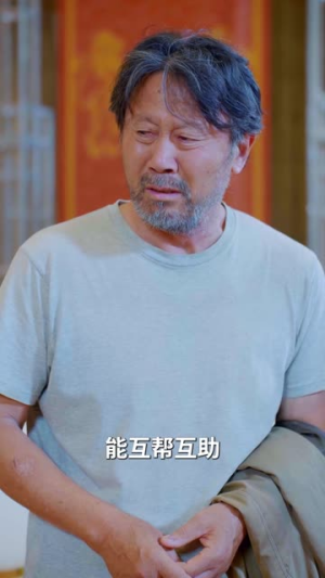 逆袭人生之少主归来（75集）全集我都看完了